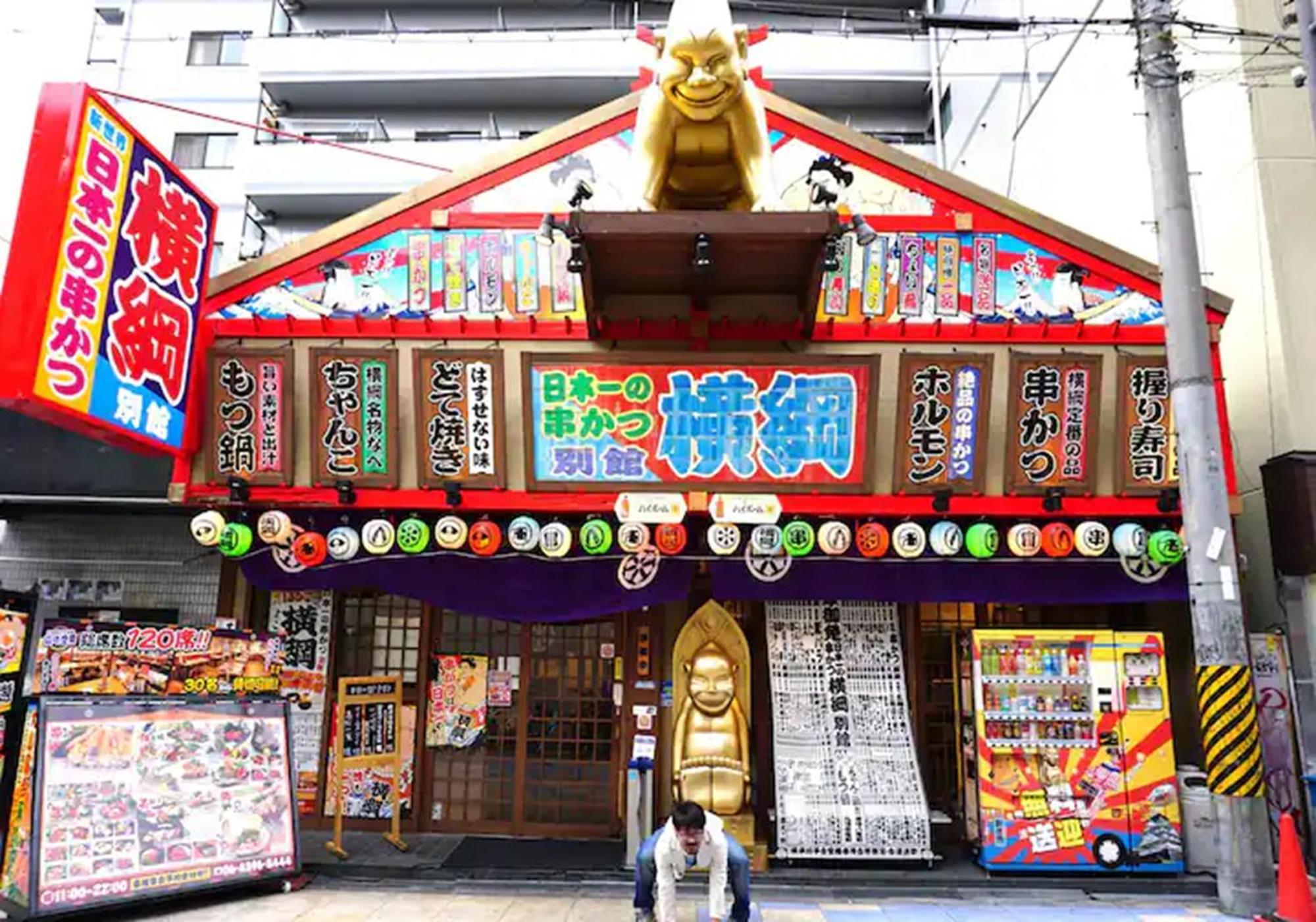402 Newly Opened Hotel Baika Family Friendly Free Parking 10 Minutes To Usj 大阪市 エクステリア 写真
