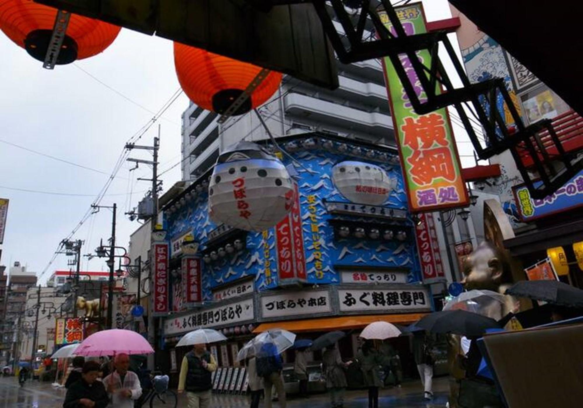 402 Newly Opened Hotel Baika Family Friendly Free Parking 10 Minutes To Usj 大阪市 エクステリア 写真